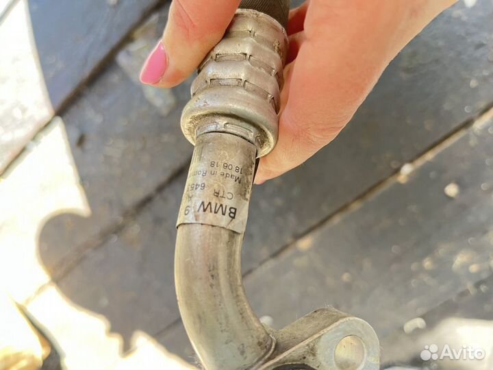 Трубка кондиционера BMW F30 F31 B48B20 2.0