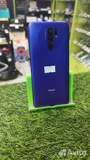 Xiaomi Redmi 9, 4/64 ГБ