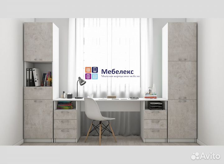 Рабочая зона у окна