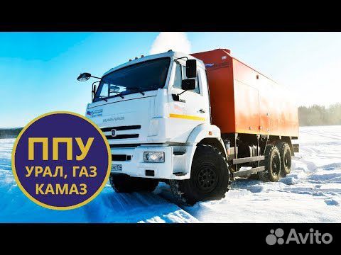 КАМАЗ 43118, 2024