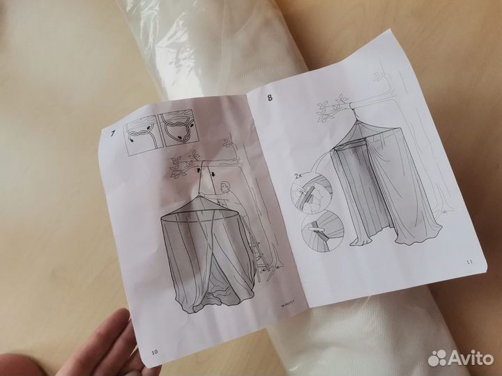 Балдахин IKEA