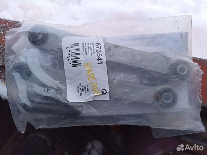 Амортизатор bosch maxх 4