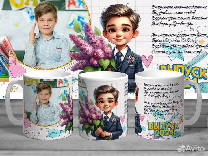 Кружки,футболки,тарелки,подушки