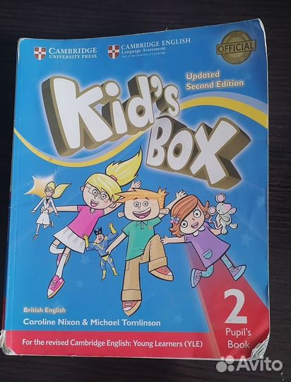 Kids box 2