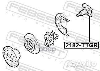 Цапфа зад 2182ttgr Febest