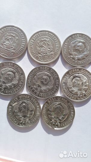 Продаются 20 копеек, серебро, смотри мой профиль