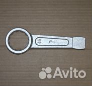 Ключ кольцевой 46 гаечный ударный (кзсми)