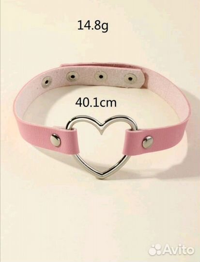 Ошейник для кошки, собаки