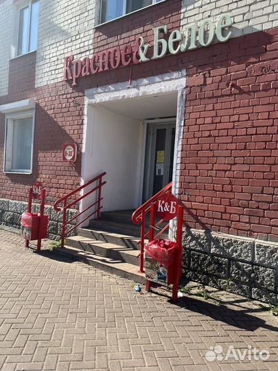 Продавец кассир