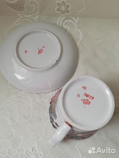 Чайные пары лфз