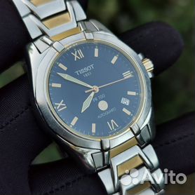 Tissot tr100 on sale