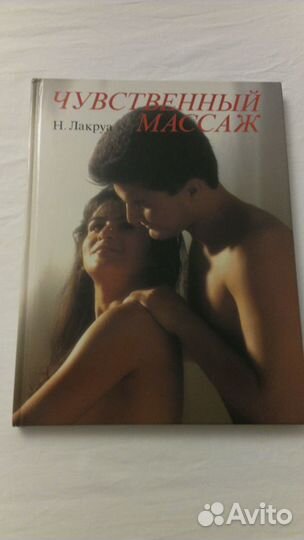 Книги по кулинарии