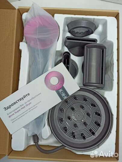 Фен dyson supersonic