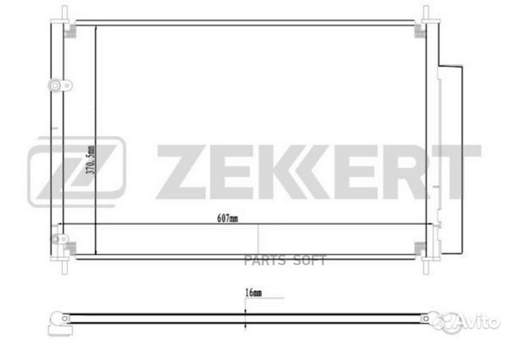 Радиатор кондиционера Toyota Auris (E150, E180) 07