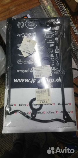 Прокладка клапанной крышки комплект