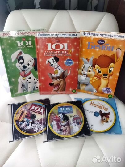 Книги для детей