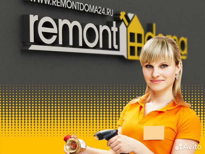 Продавец кассир