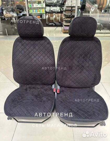 Накидки на сиденья летние