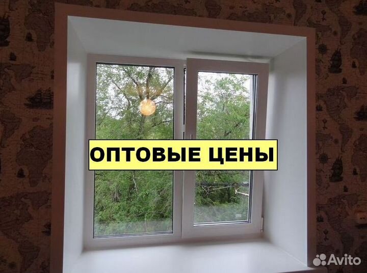 Окна от производителя