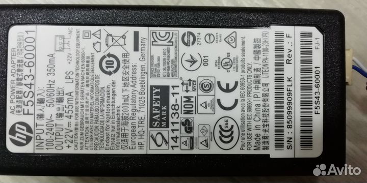 Блоки питания от принтеров HP