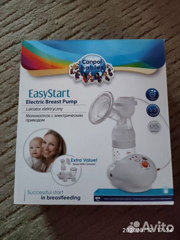 Электрический молокоотсос