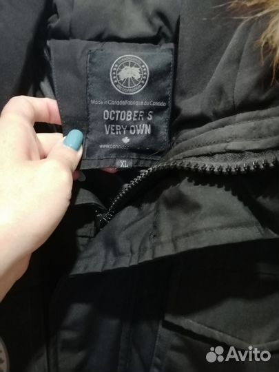 Пуховик мужской