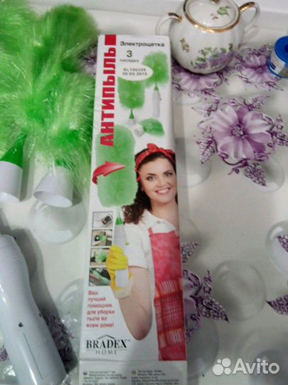 Антипыль электрощётка