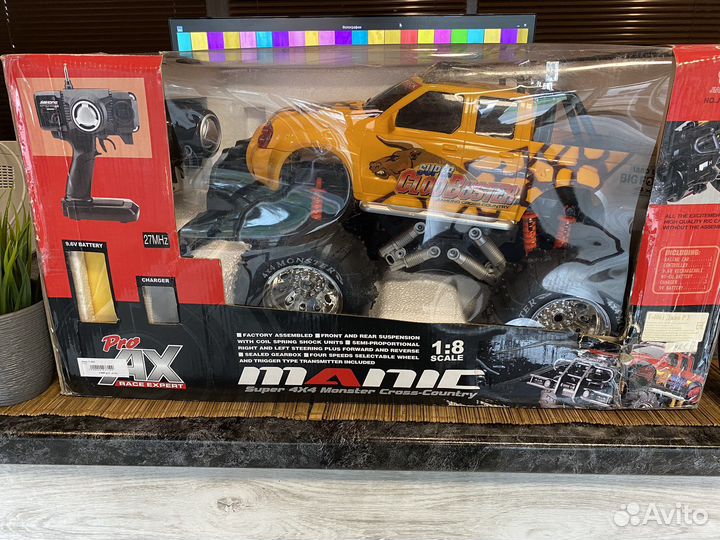 Внедорожник радиоуправляемый