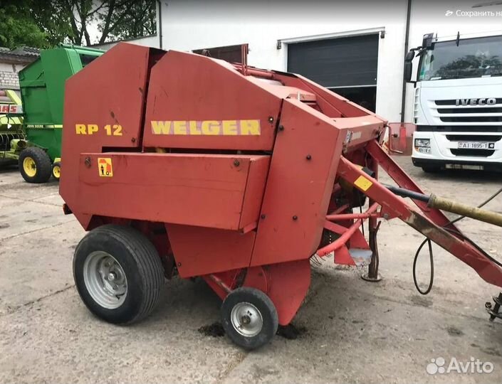 Пресс-подборщик Welger RP 12, 1905