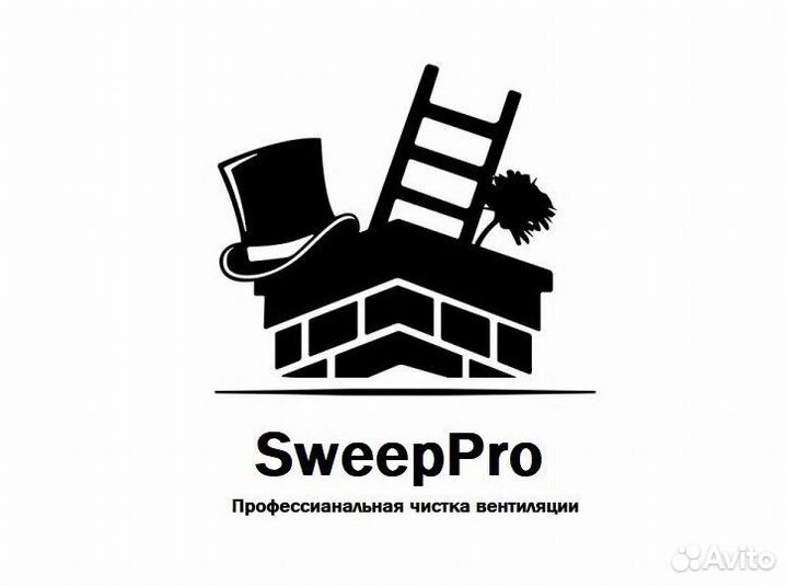 Чистка вентиляции монтаж и тех.обслуживание