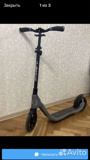 Самокат взрослый бу