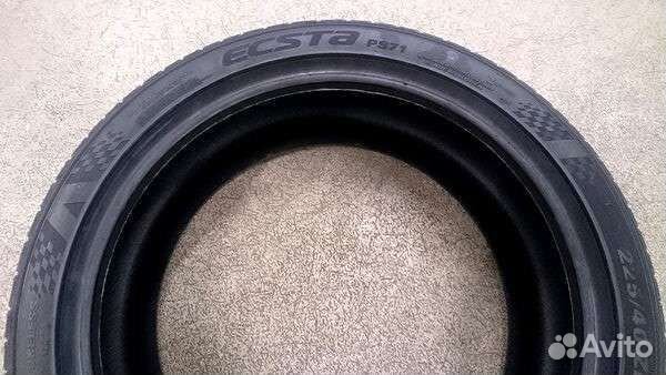 Kumho Ecsta PS71 205/60 R16 96V