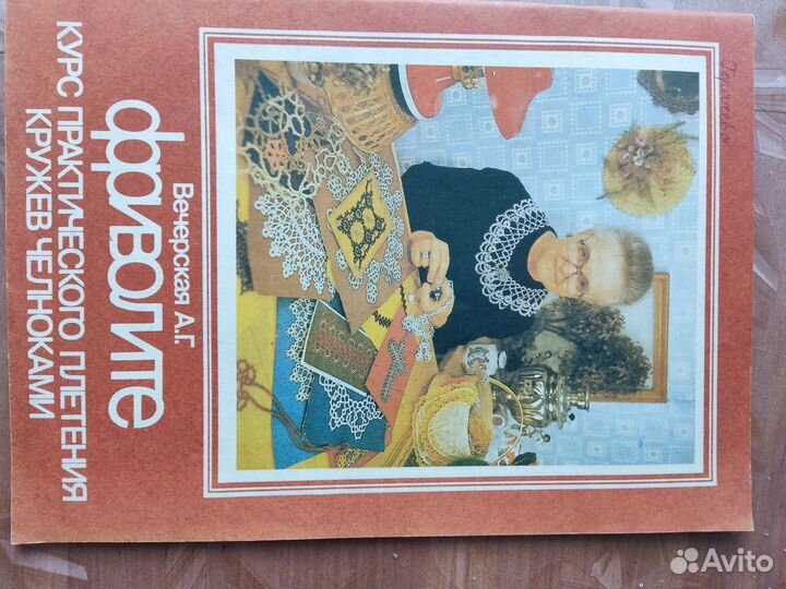 Книги,журналы