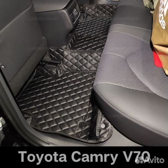 Ковры toyota camry 70