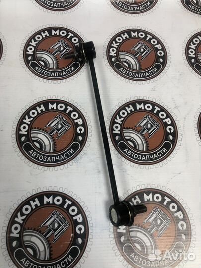 Стойка стабилизатора Kia