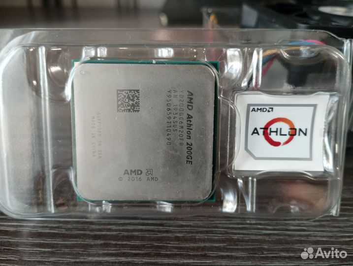 AMD athlon 200ge Box
