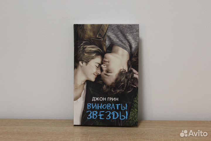 Книги по отдельности (читать описание)