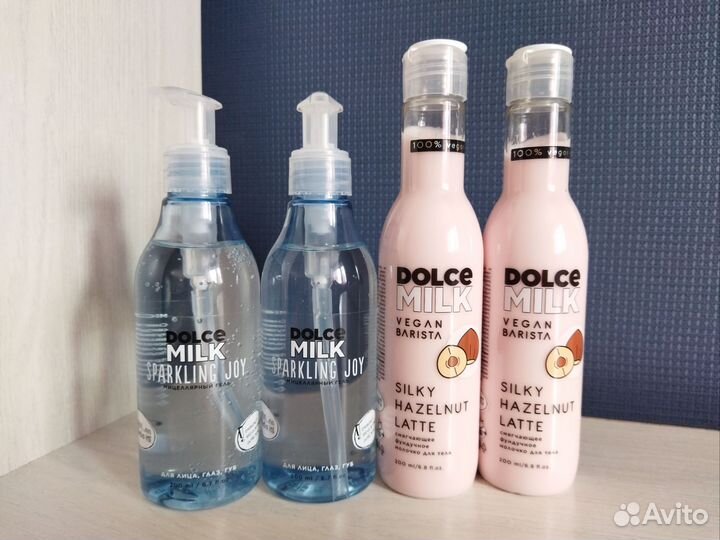 Средства для ухода Dolce milk