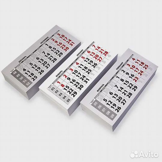 Календарные блоки