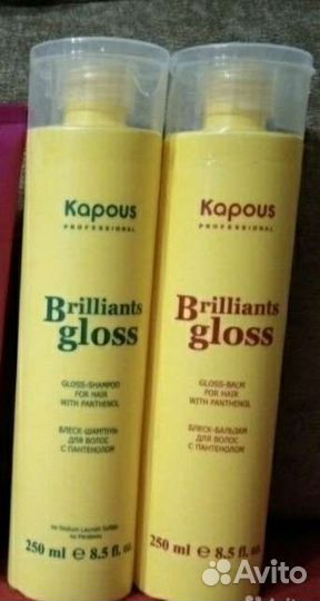 Шампуни,бальзамы,спреи,лосьоны для волос