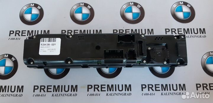 Блок управления климат контроля X5 E70 X6 E71