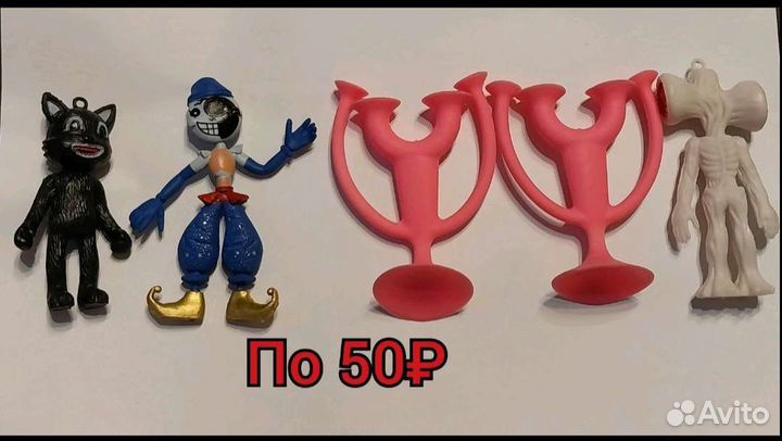Игрушки для детей и антистресс