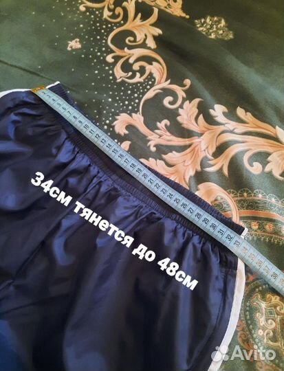 Спортивные штаны Nike из Европы