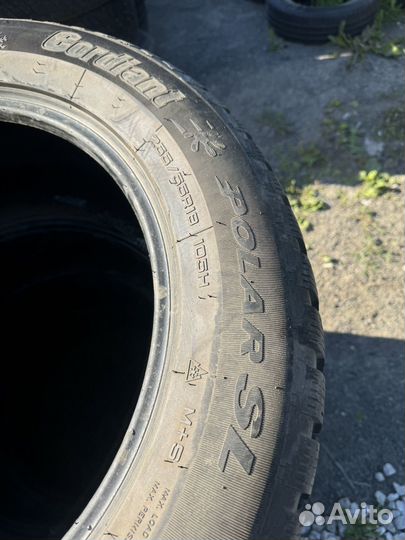 Cordiant Polar SL 255/55 R18