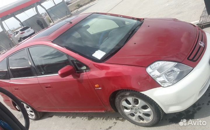 Трансфер межгород