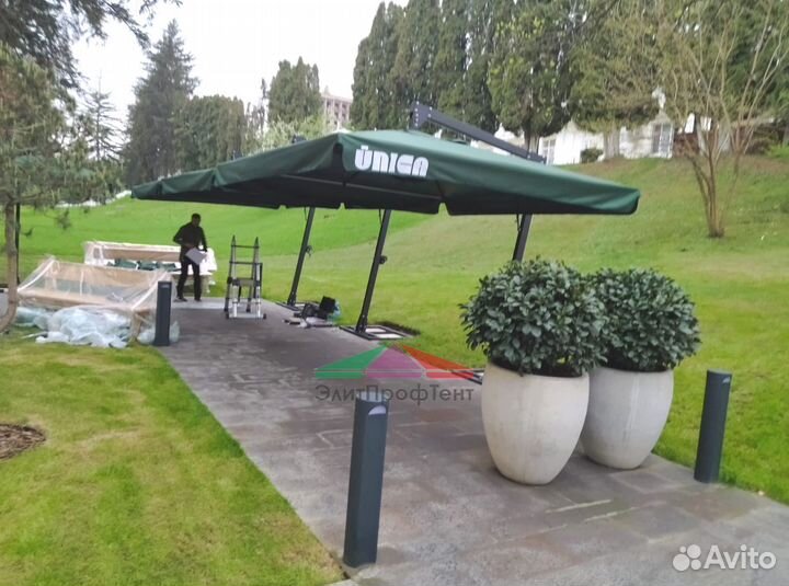 Уличные зонты двух-купольные для дома и дачи