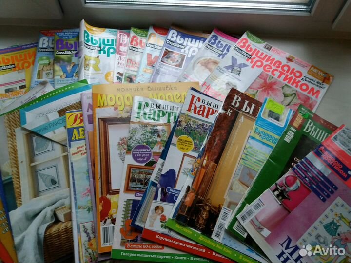 Журналы по вышивке