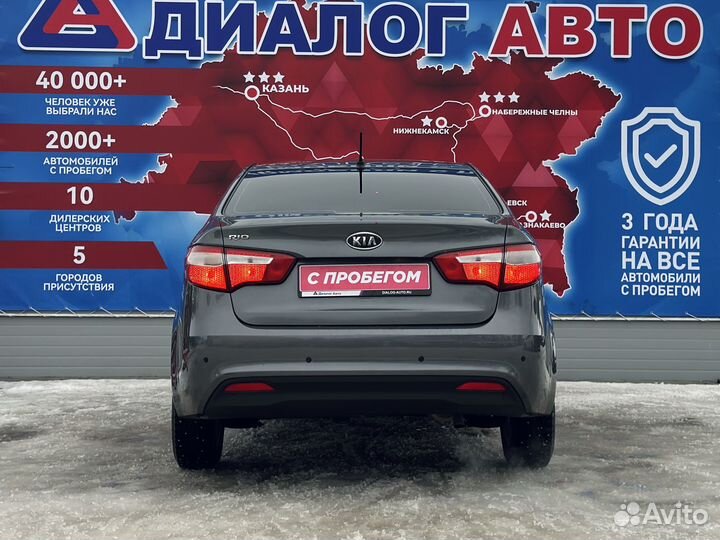 Kia Rio 1.6 AT, 2012, 186 200 км