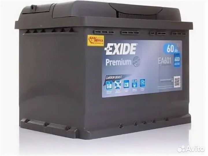 Аккумулятор exide Premium 60a/ч