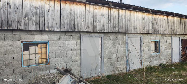 Участок 25 сот. (ИЖС)